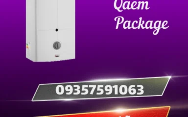 تعمیر آبگرمکن در اندیشه