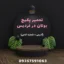 نمایندگی پکیج بوتان در فردیس