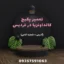 تعمیر پکیج کالدا ونزیا در فردیس