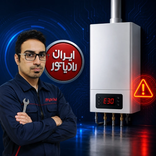 اسحاق عبدلی | تعمیرکار پکیج در فردیس